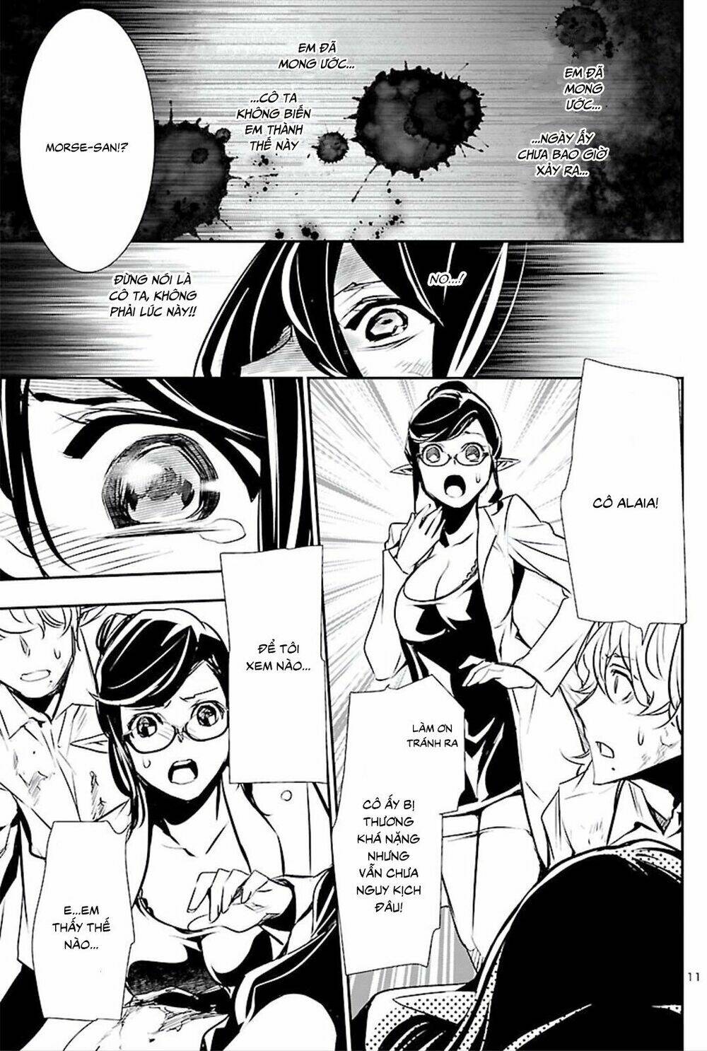 Shinju No Nectar - Chapter 45 - Page 11