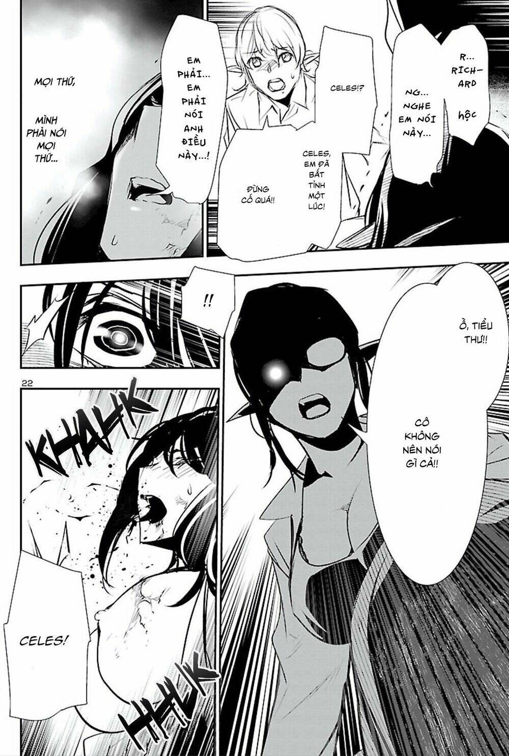 Shinju No Nectar - Chapter 45 - Page 22