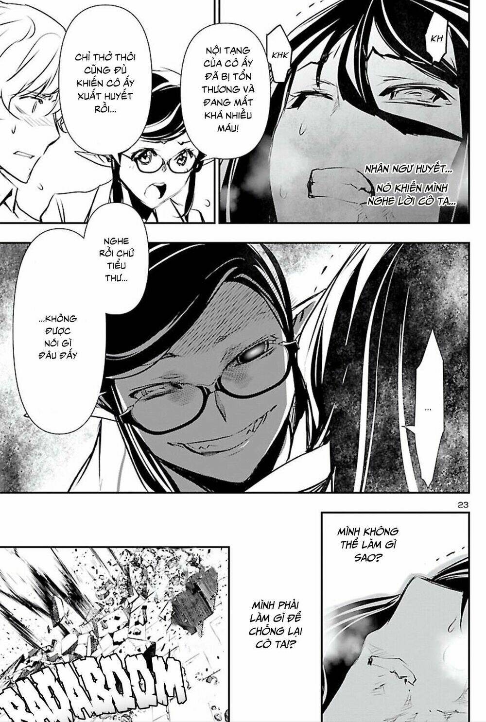 Shinju No Nectar - Chapter 45 - Page 23