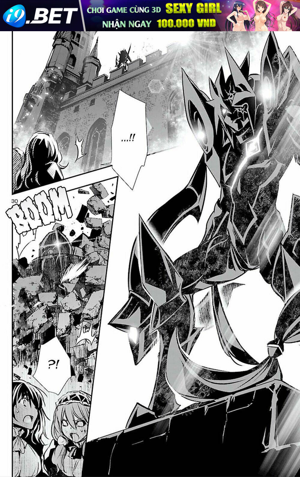 Shinju No Nectar - Chapter 45 - Page 30