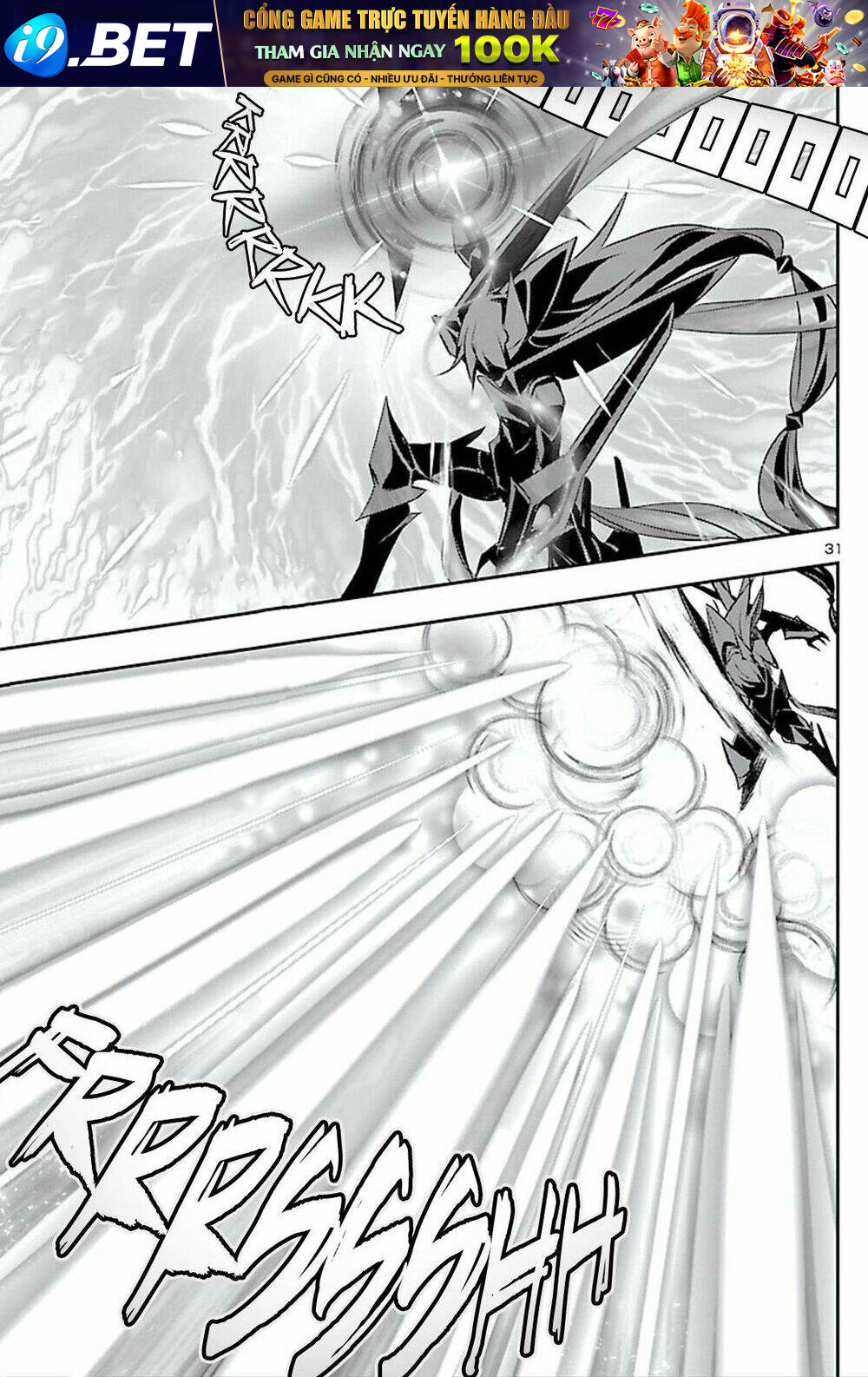 Shinju No Nectar - Chapter 45 - Page 31