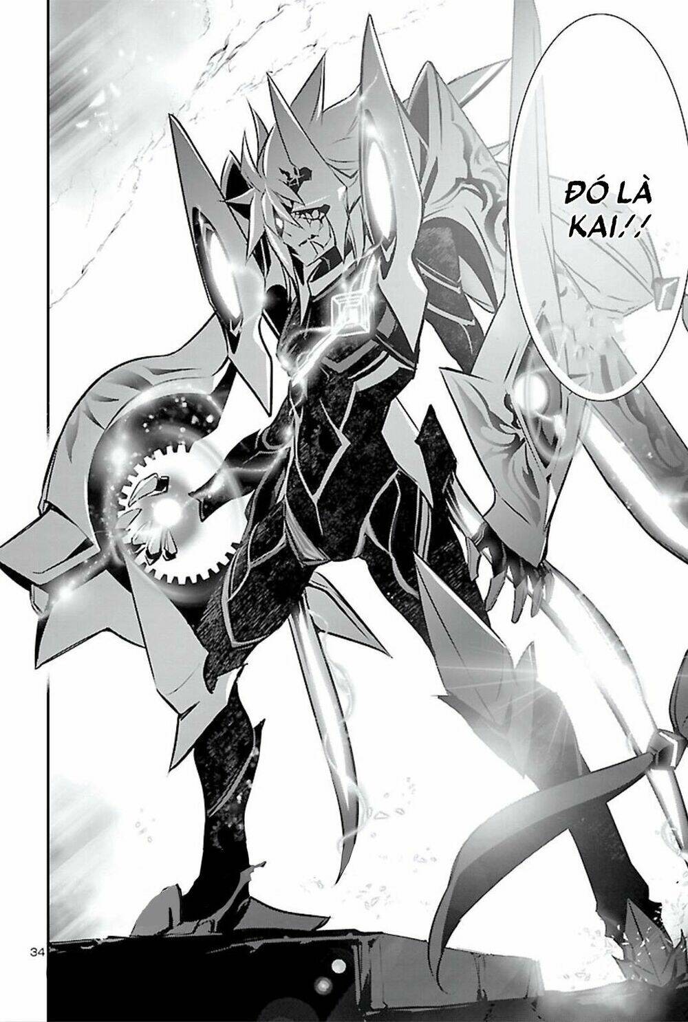 Shinju No Nectar - Chapter 45 - Page 33