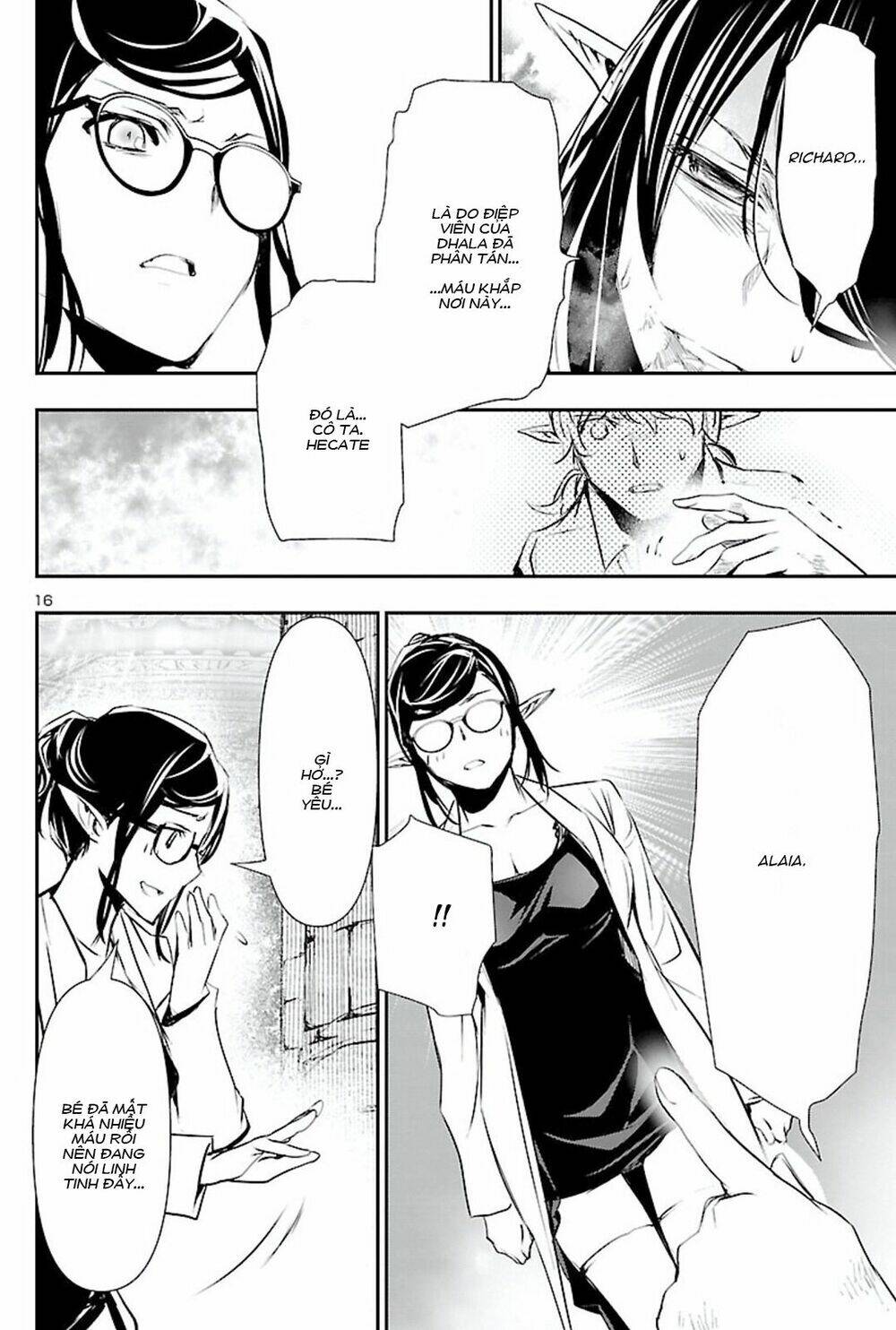 Shinju No Nectar - Chapter 46 - Page 17