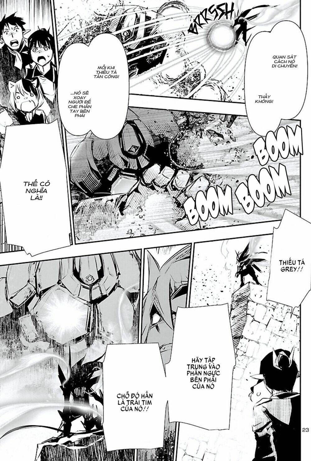 Shinju No Nectar - Chapter 46 - Page 24