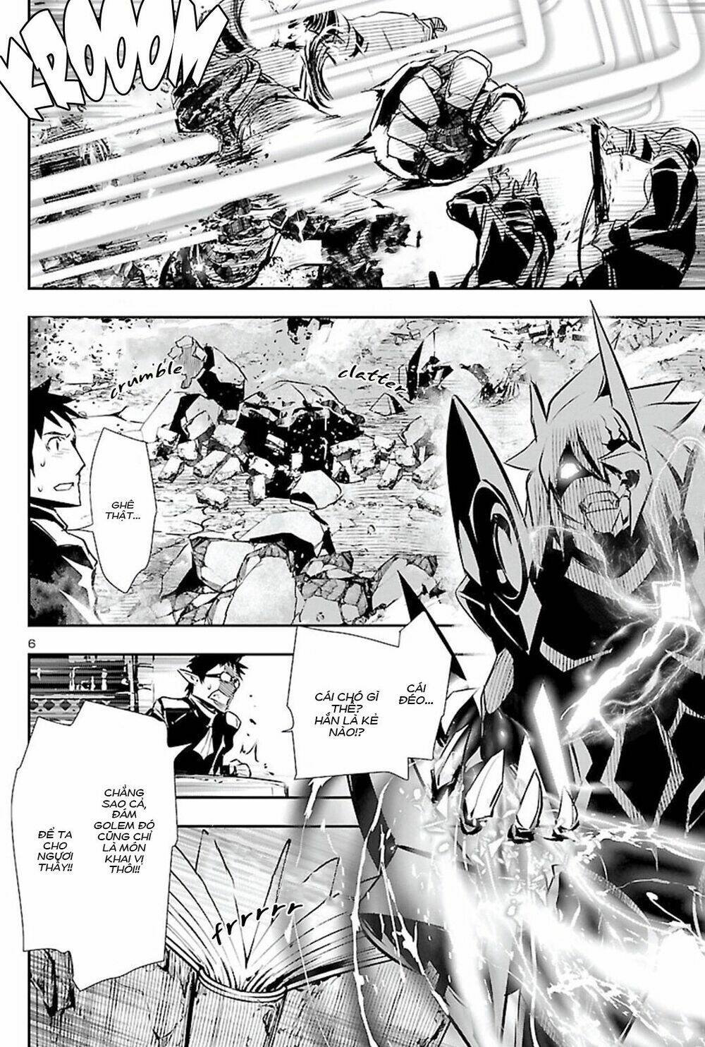 Shinju No Nectar - Chapter 46 - Page 7