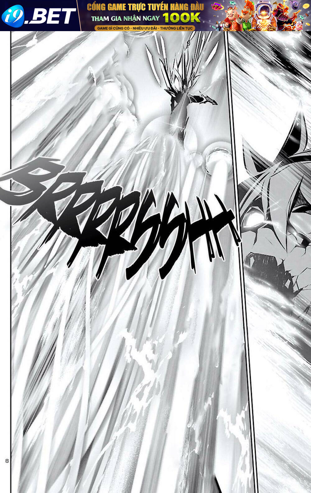 Shinju No Nectar - Chapter 47 - Page 9