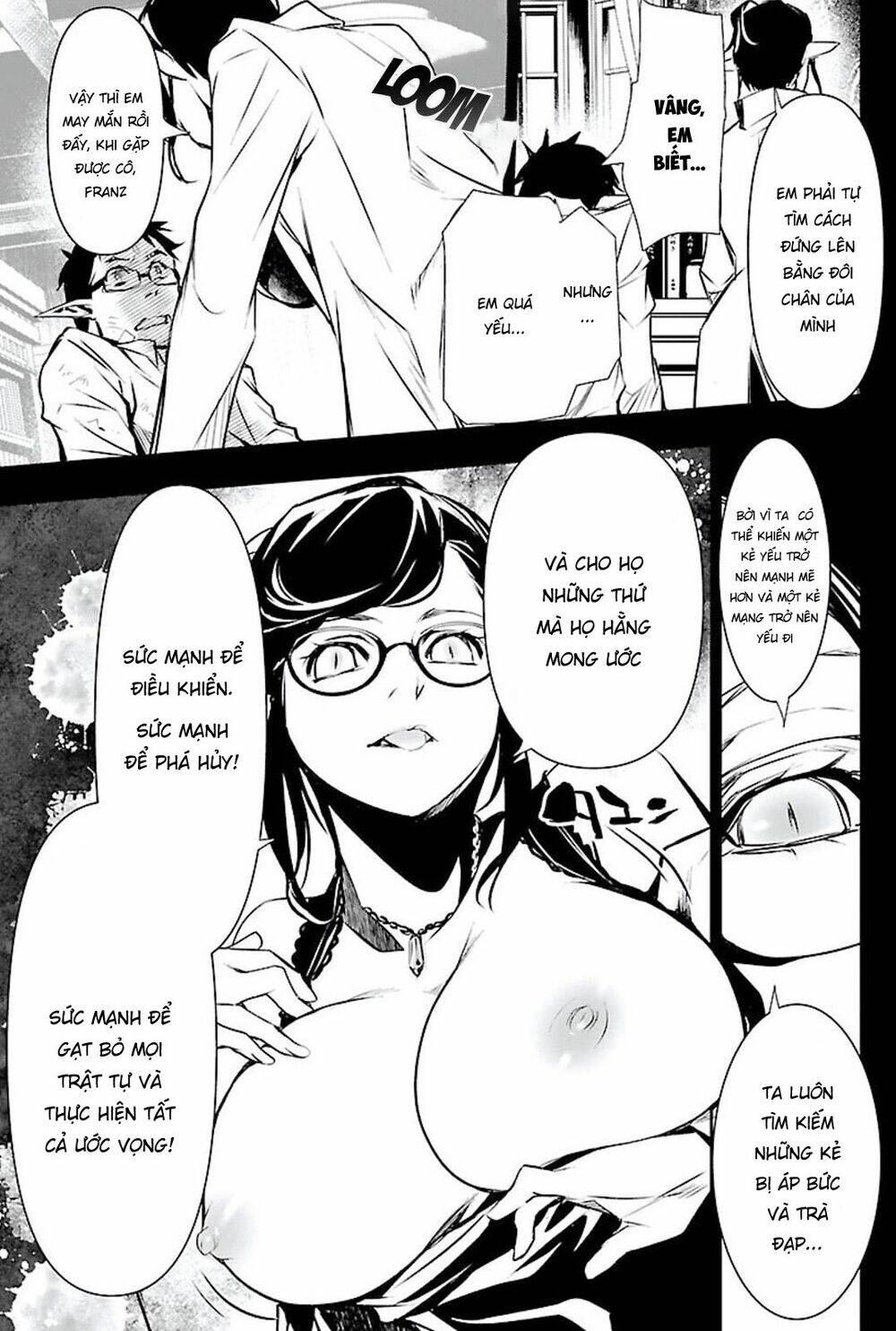 Shinju No Nectar - Chapter 47 - Page 14