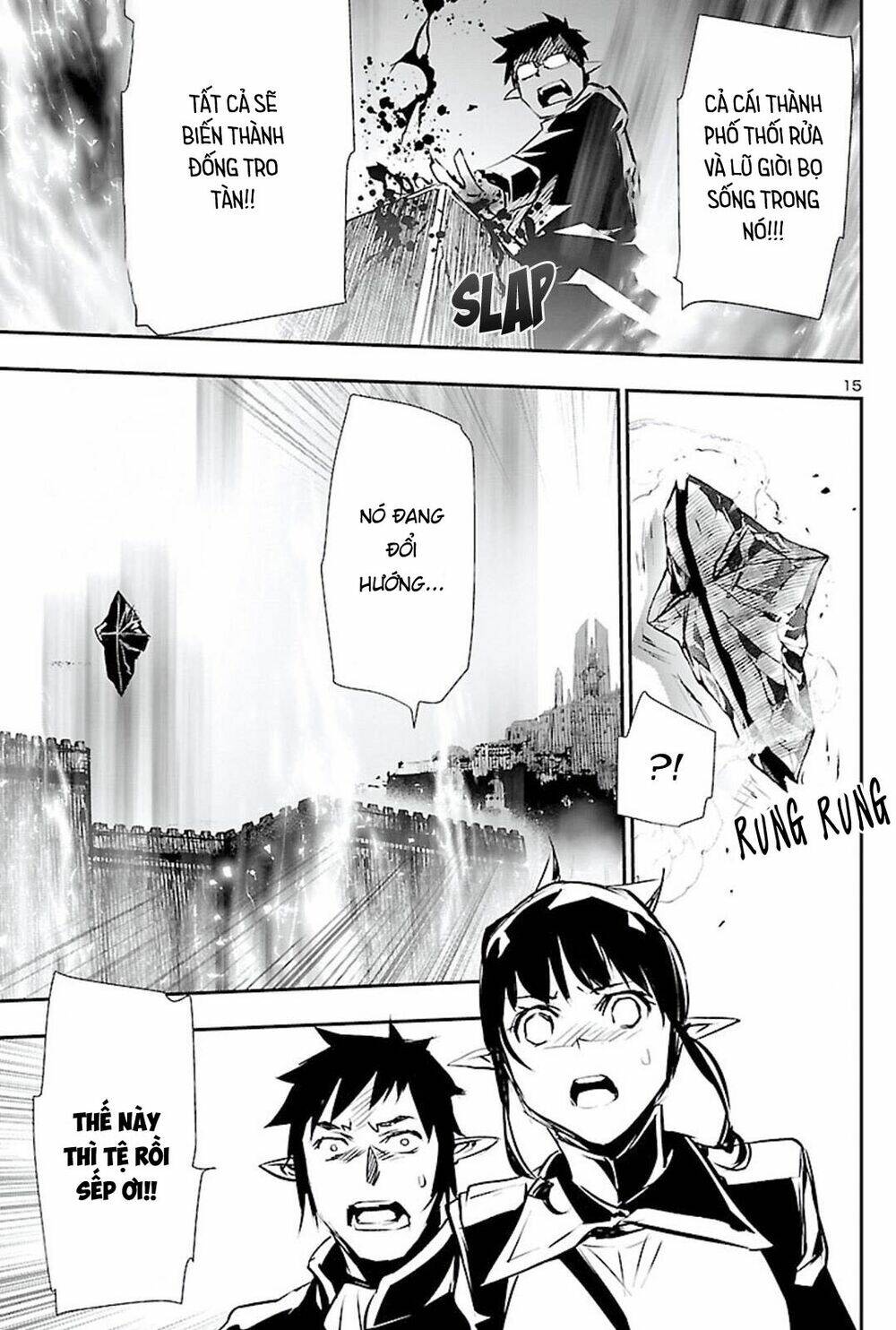 Shinju No Nectar - Chapter 47 - Page 16