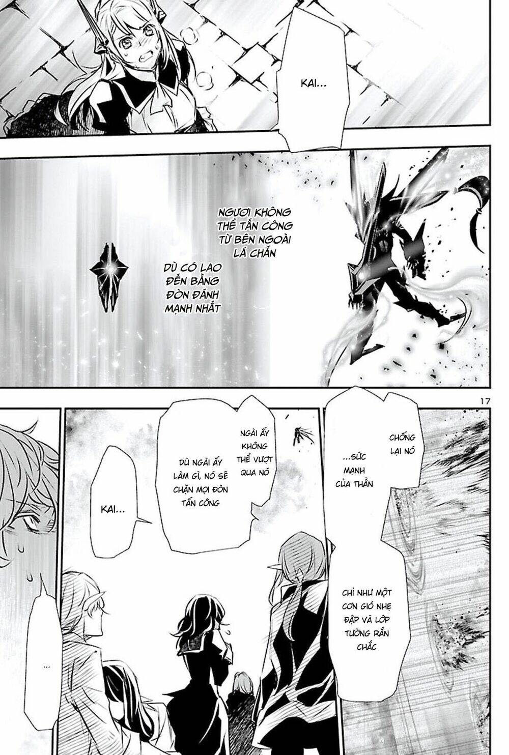 Shinju No Nectar - Chapter 47 - Page 18