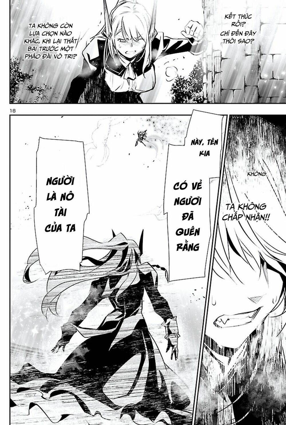 Shinju No Nectar - Chapter 47 - Page 19