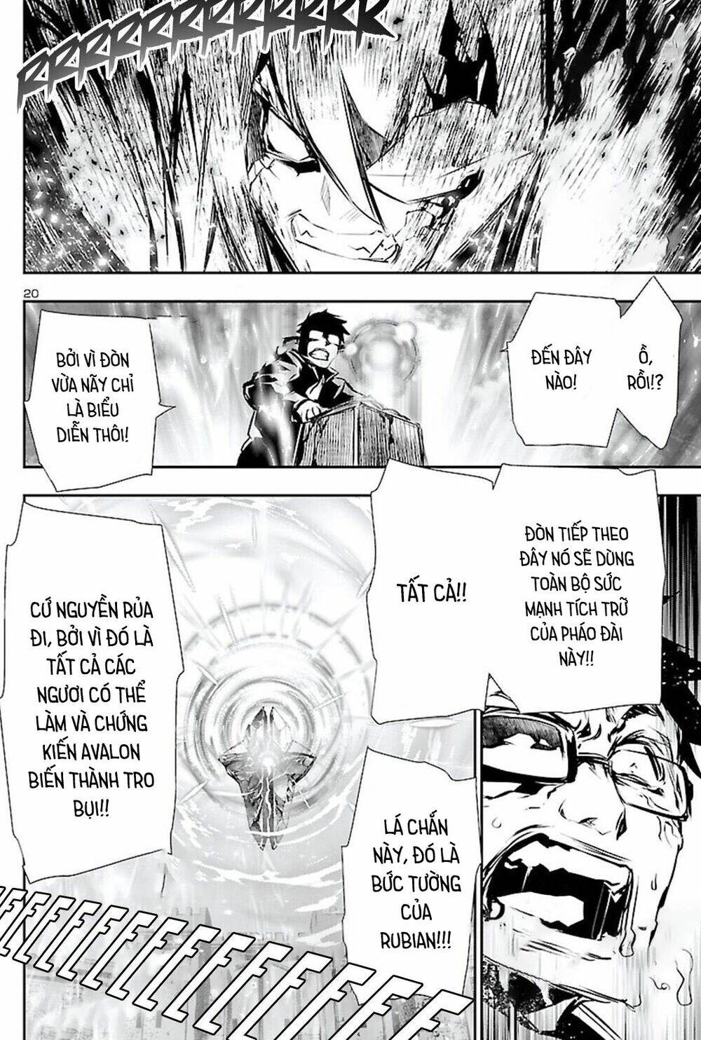 Shinju No Nectar - Chapter 47 - Page 21