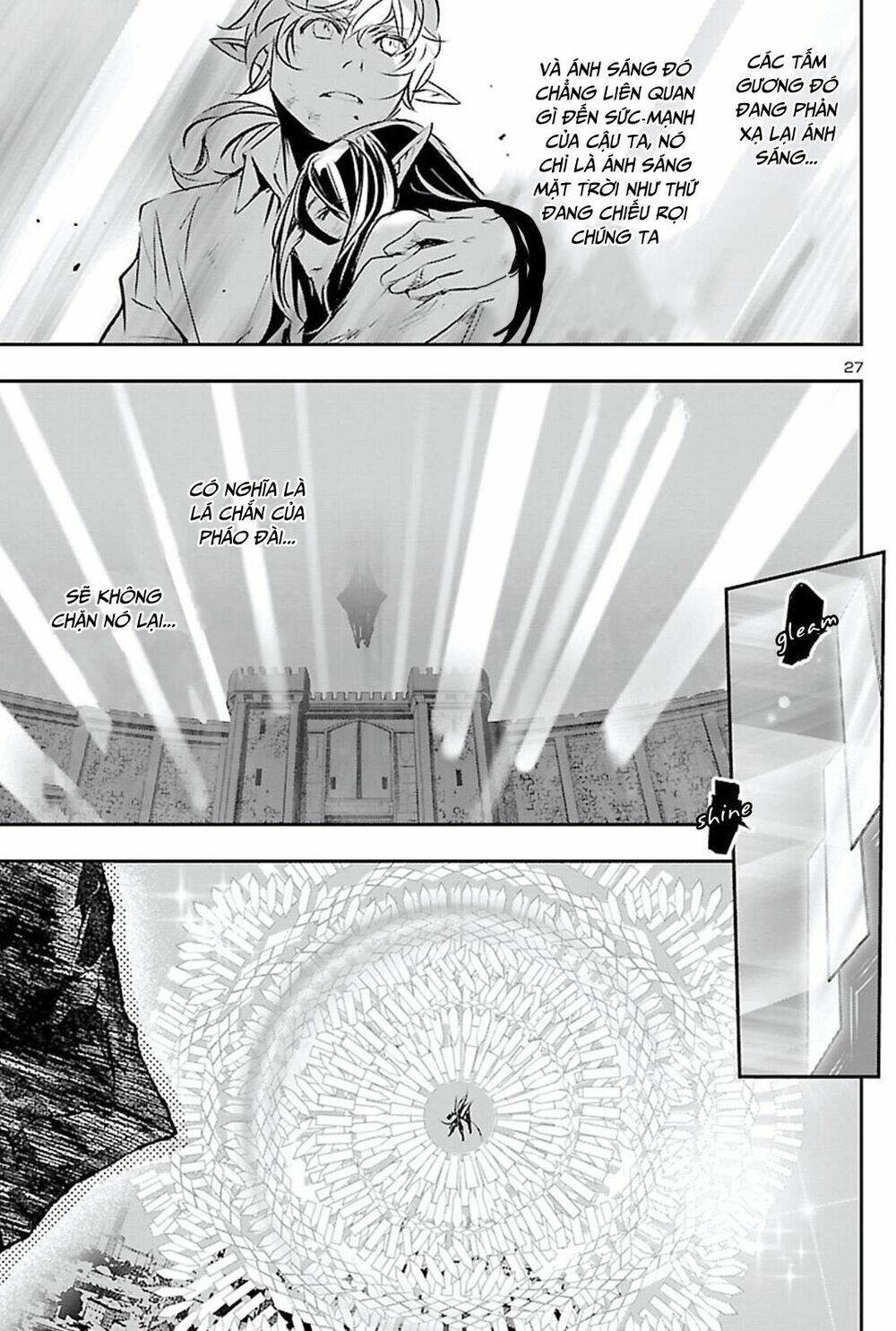Shinju No Nectar - Chapter 47 - Page 28