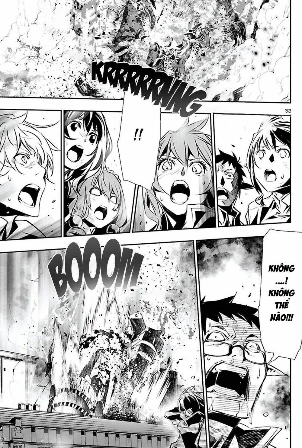 Shinju No Nectar - Chapter 47 - Page 33