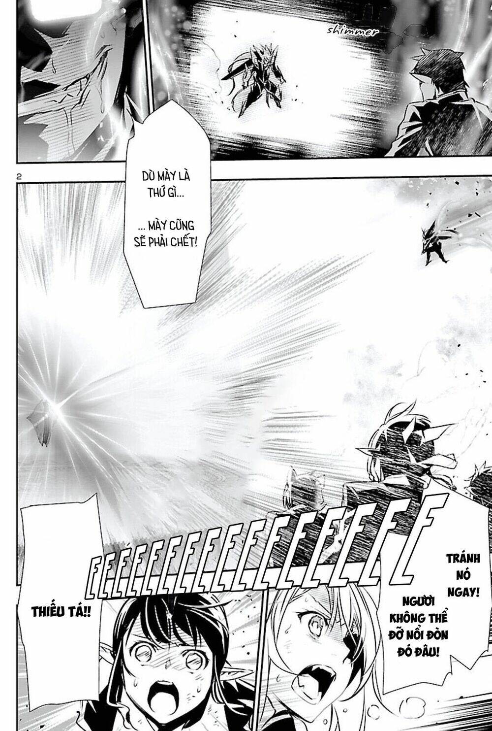 Shinju No Nectar - Chapter 47 - Page 3