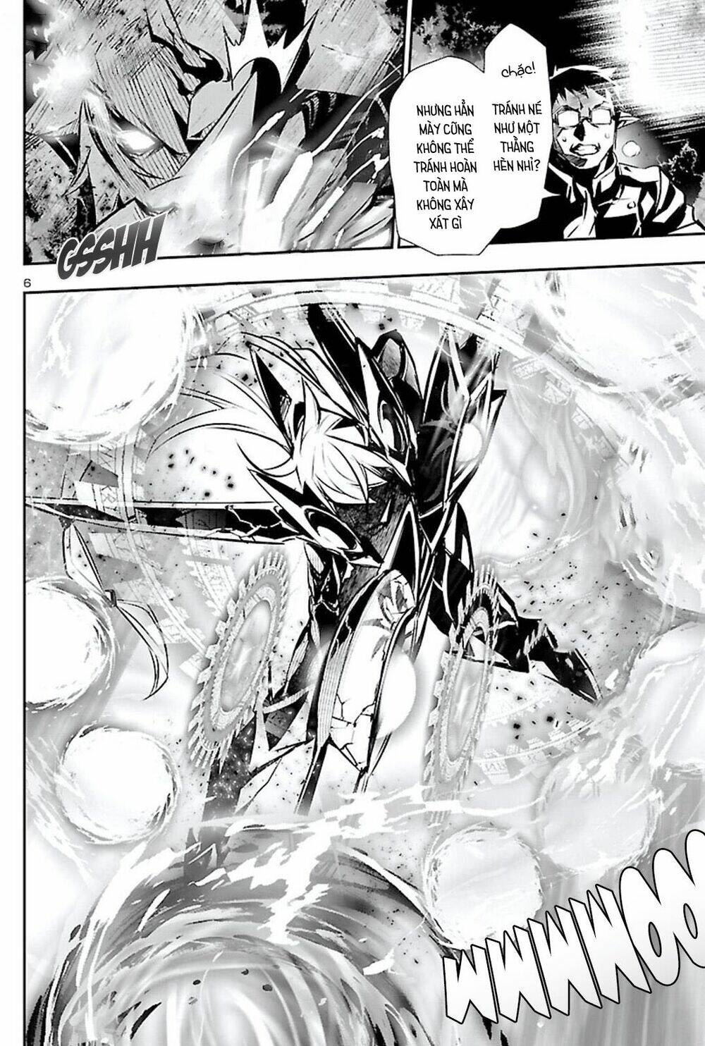 Shinju No Nectar - Chapter 47 - Page 7