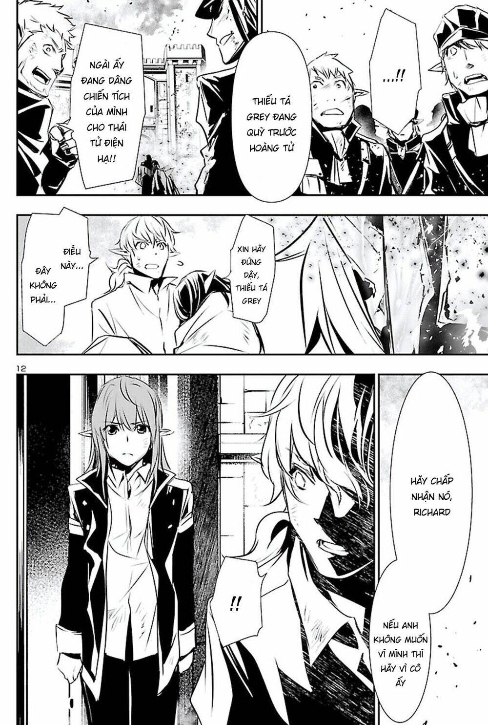 Shinju No Nectar - Chapter 48 - Page 12