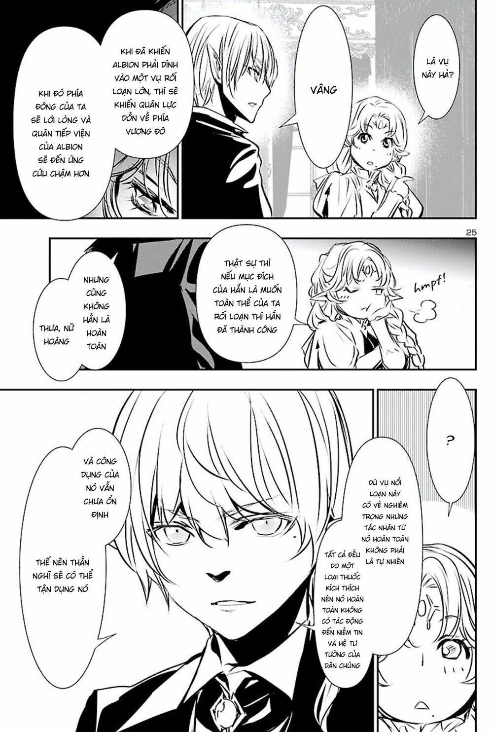 Shinju No Nectar - Chapter 48 - Page 25