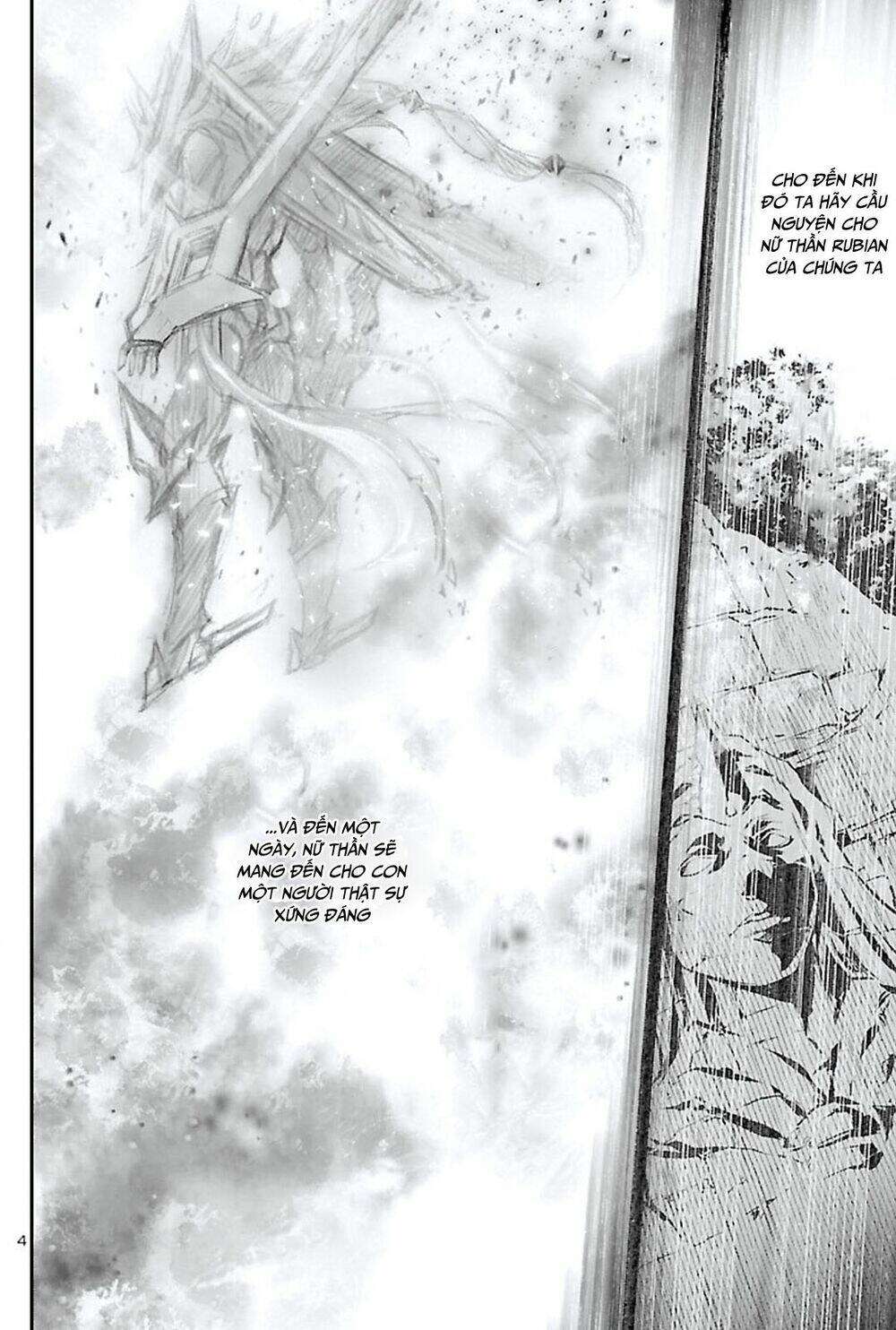 Shinju No Nectar - Chapter 48 - Page 4