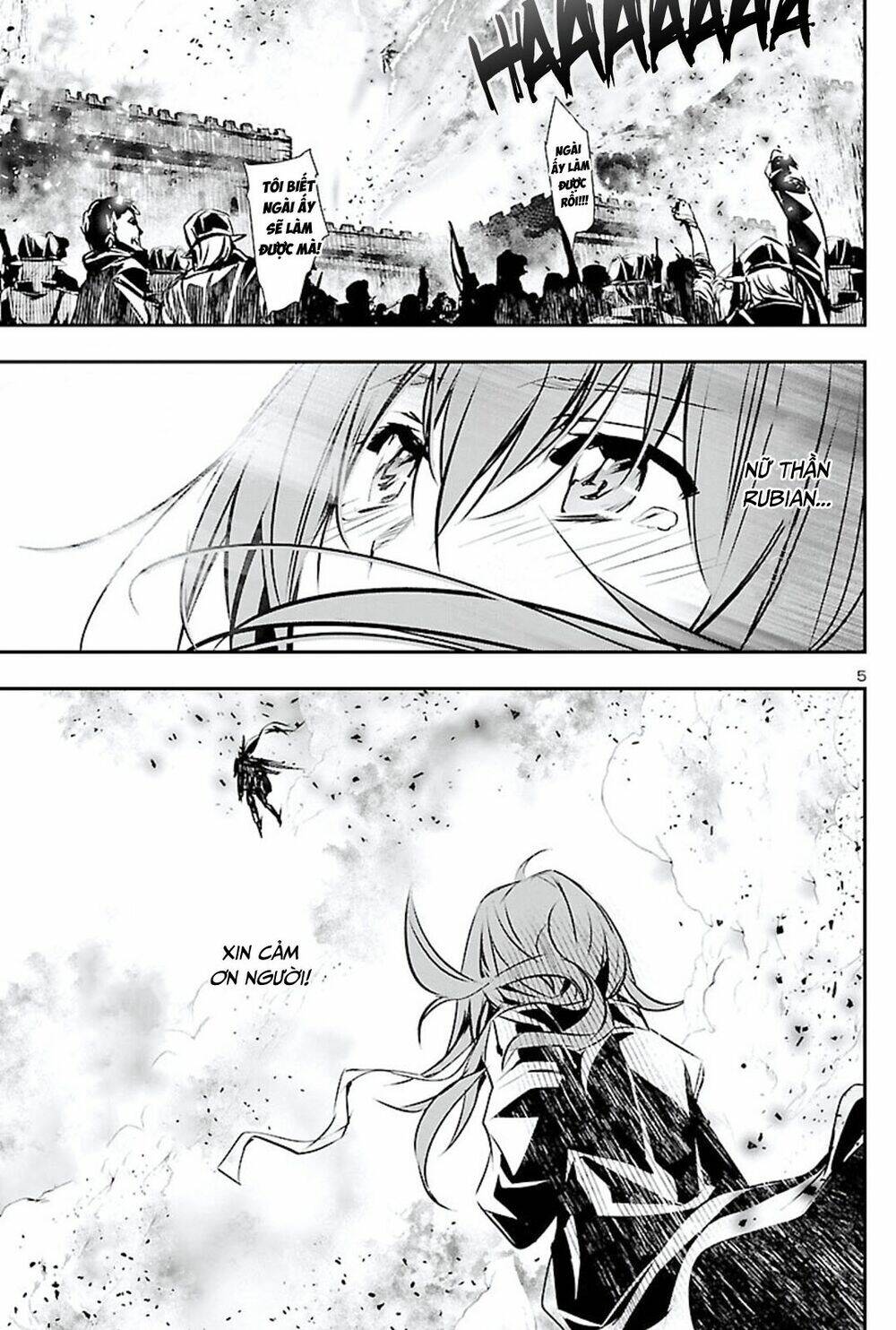 Shinju No Nectar - Chapter 48 - Page 5