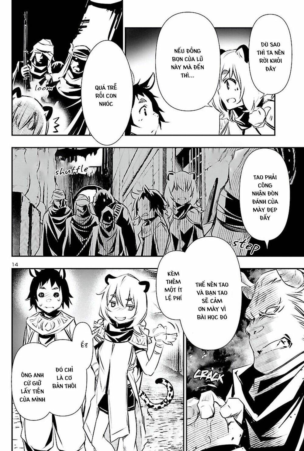 Shinju No Nectar - Chapter 49 - Page 15