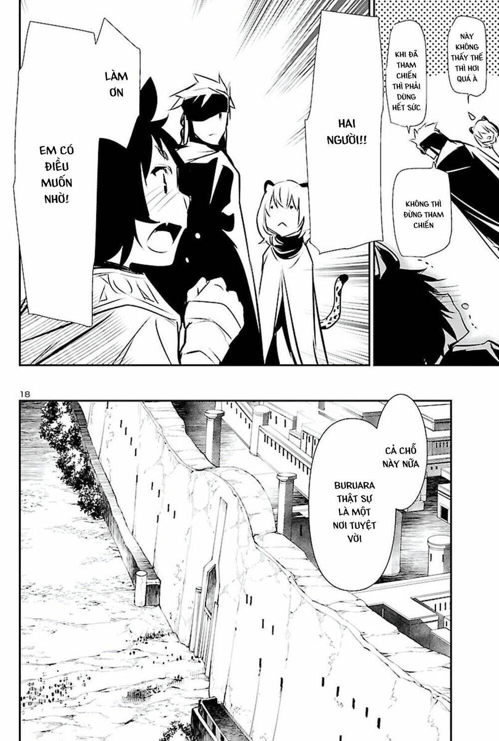 Shinju No Nectar - Chapter 49 - Page 19