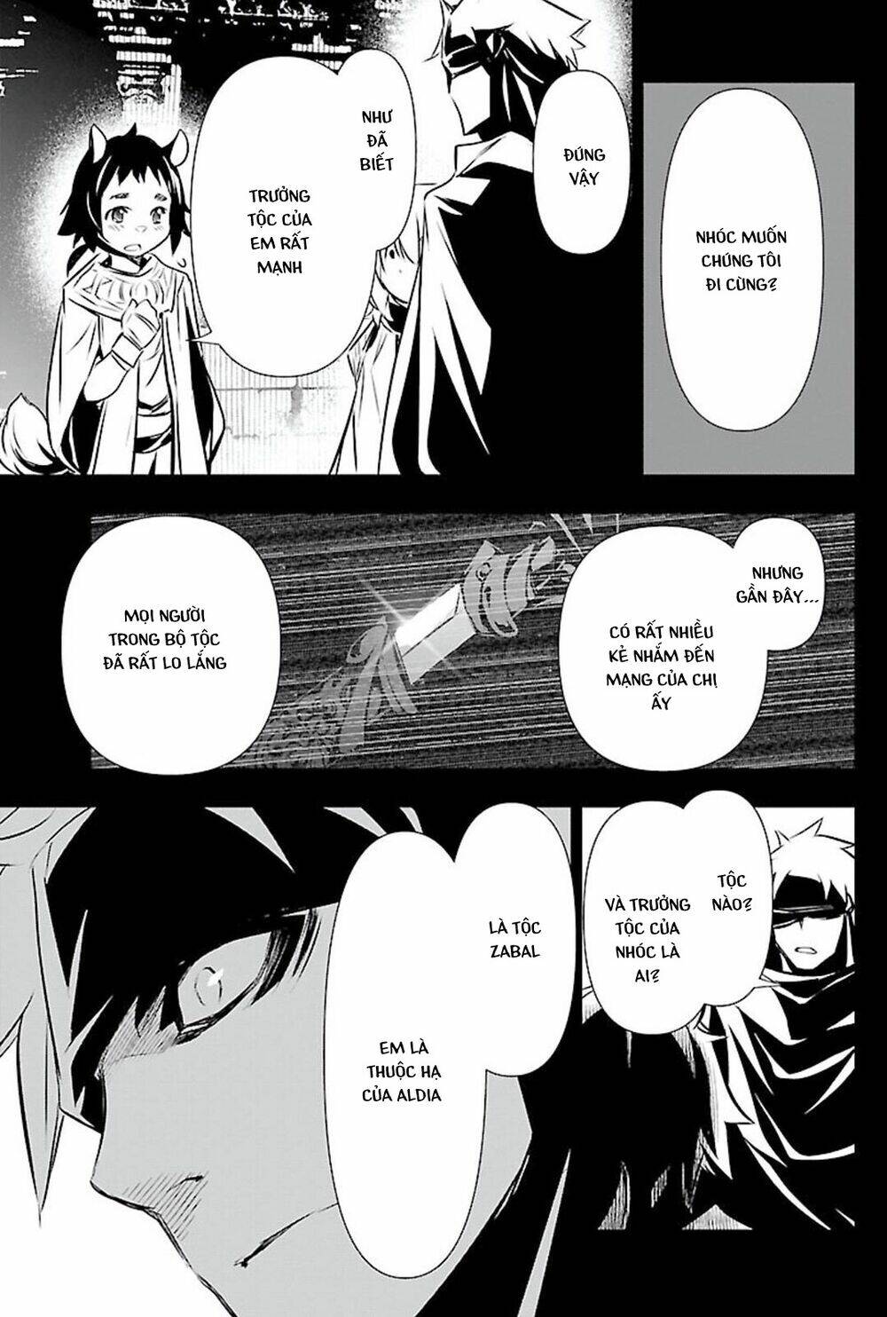 Shinju No Nectar - Chapter 49 - Page 22
