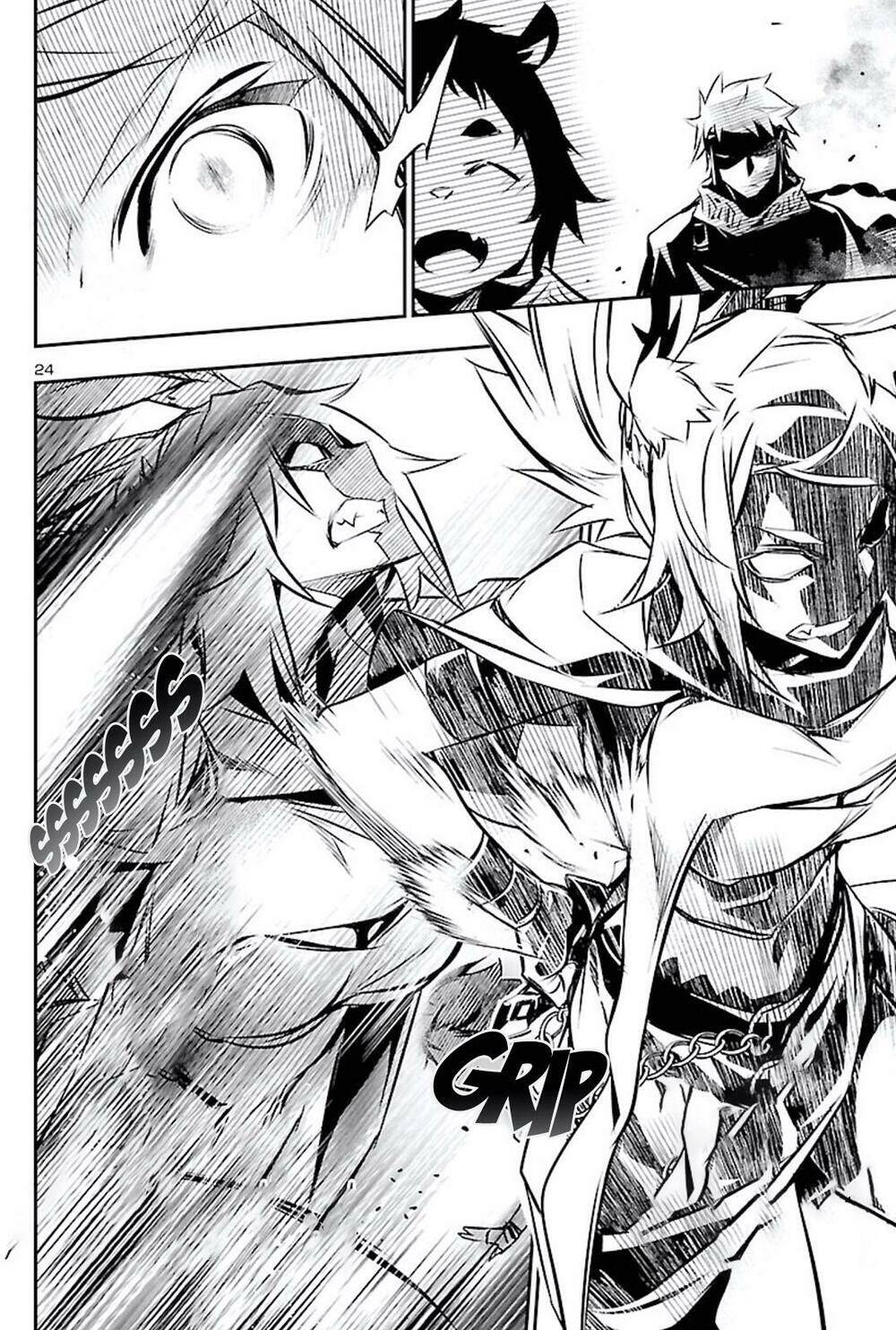 Shinju No Nectar - Chapter 49 - Page 25