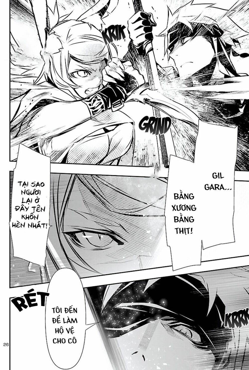 Shinju No Nectar - Chapter 49 - Page 27