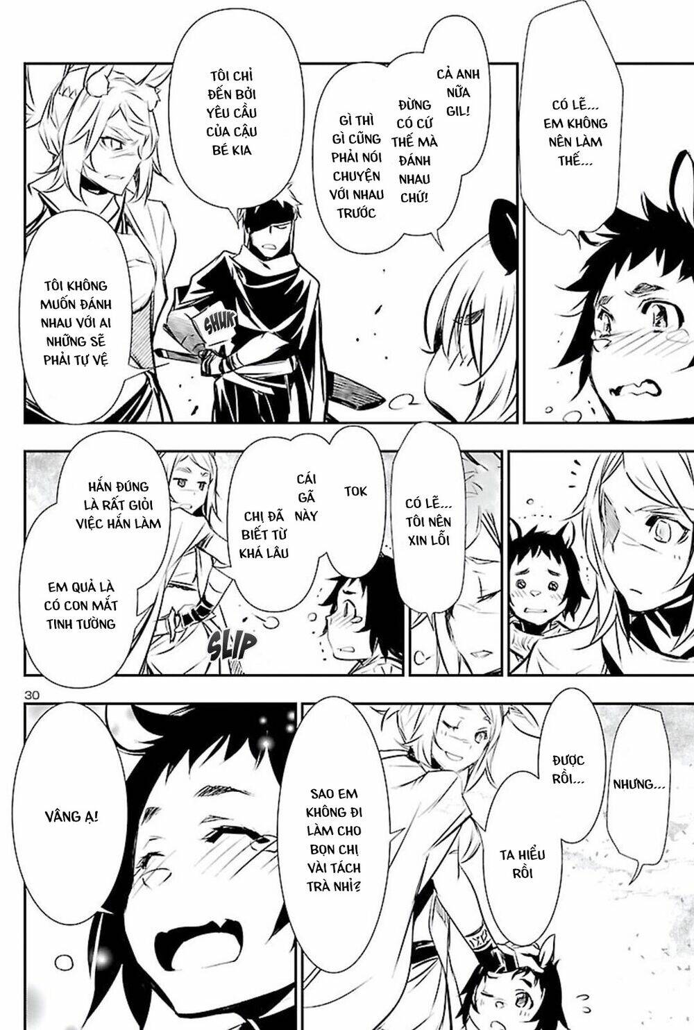 Shinju No Nectar - Chapter 49 - Page 31