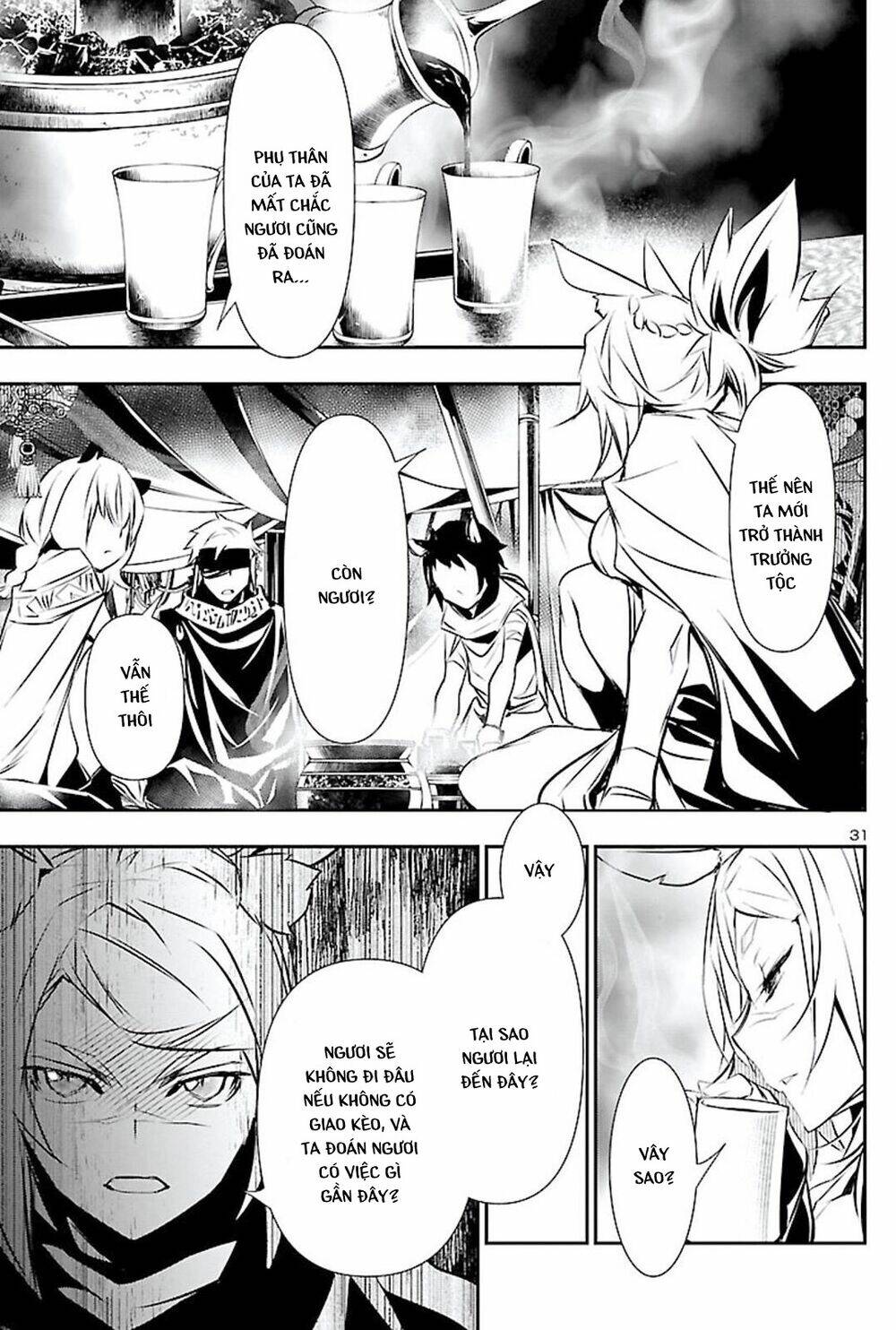 Shinju No Nectar - Chapter 49 - Page 32