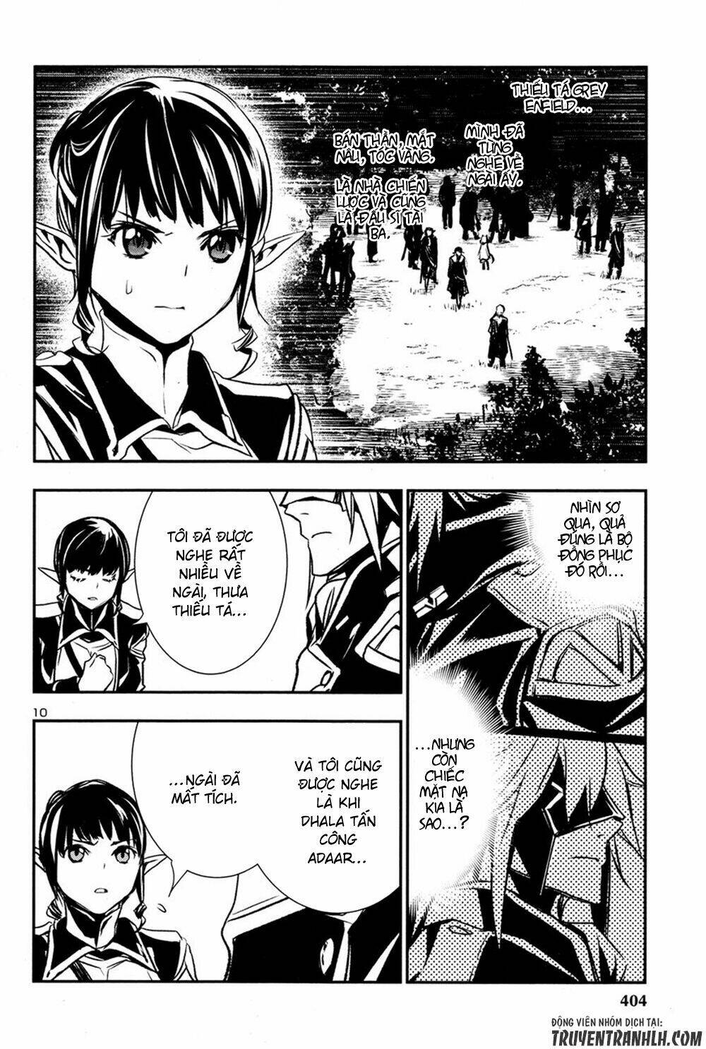 Shinju No Nectar - Chapter 5 - Page 11