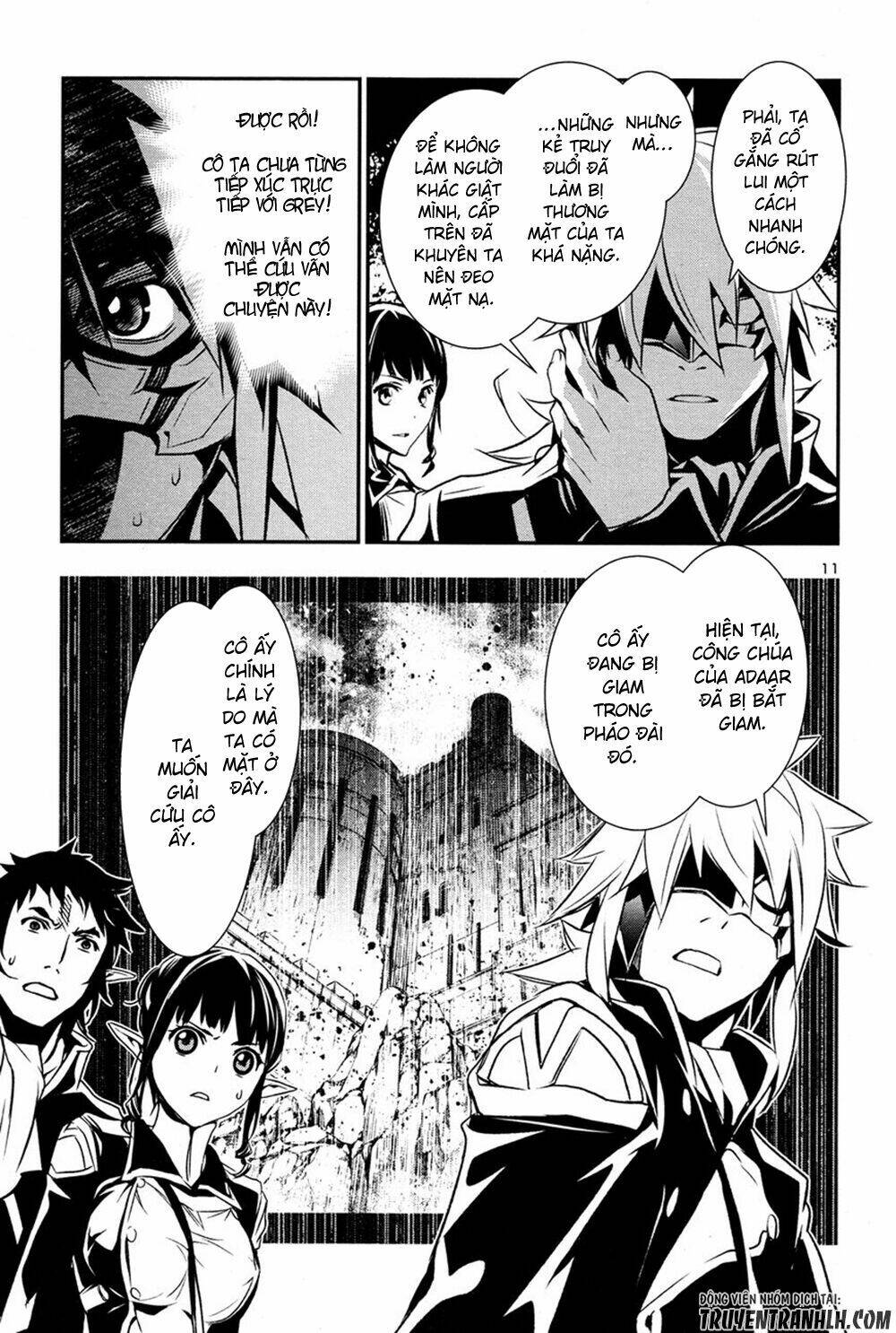 Shinju No Nectar - Chapter 5 - Page 12