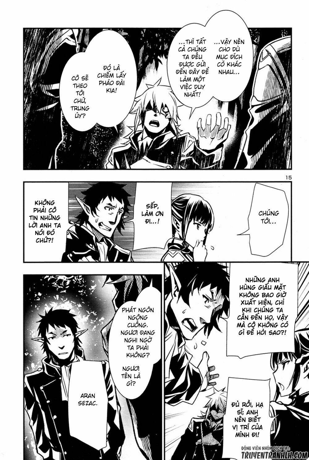 Shinju No Nectar - Chapter 5 - Page 16