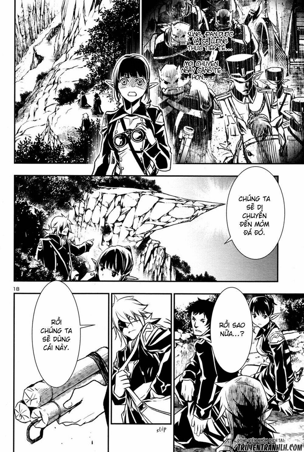 Shinju No Nectar - Chapter 5 - Page 19