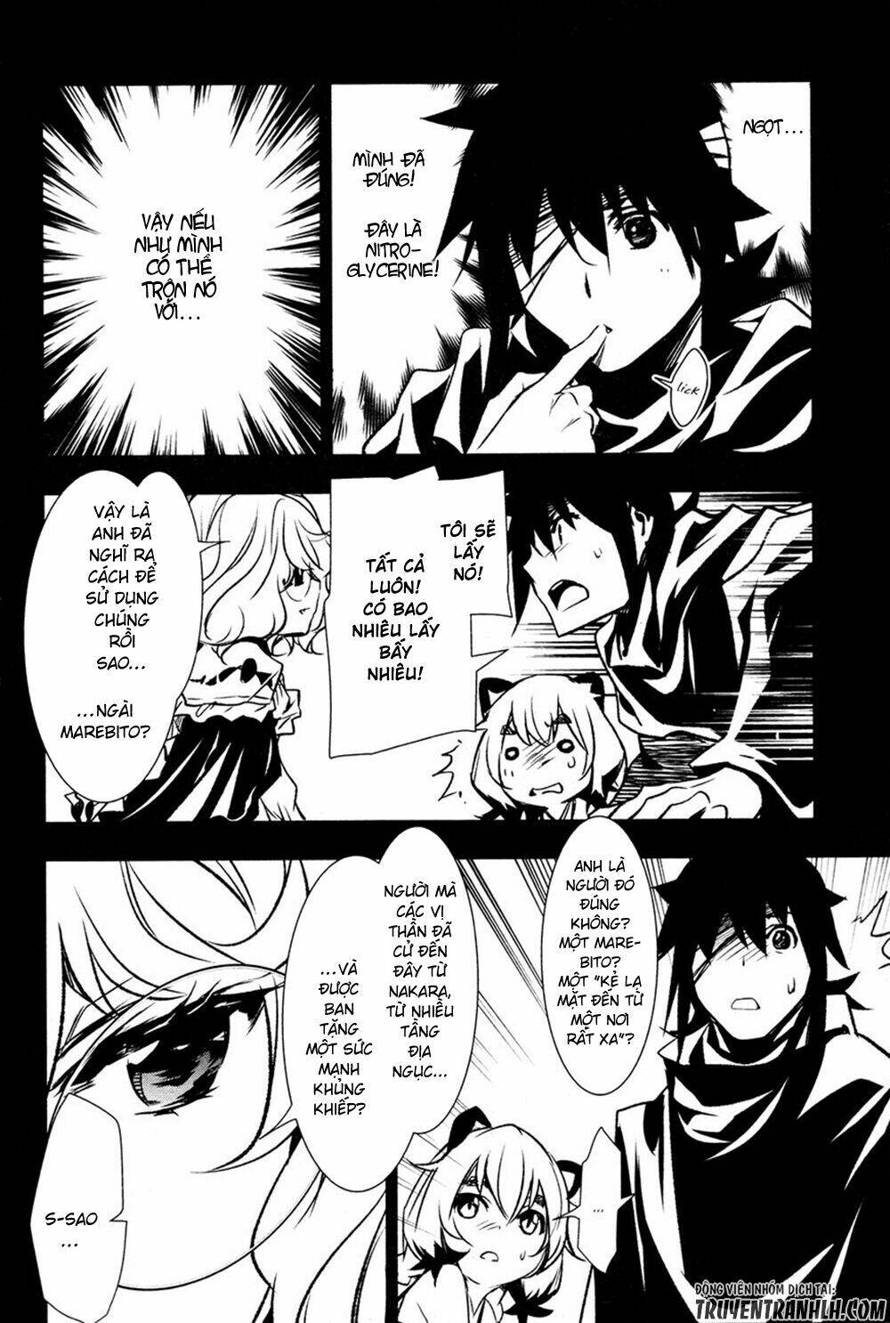 Shinju No Nectar - Chapter 5 - Page 25