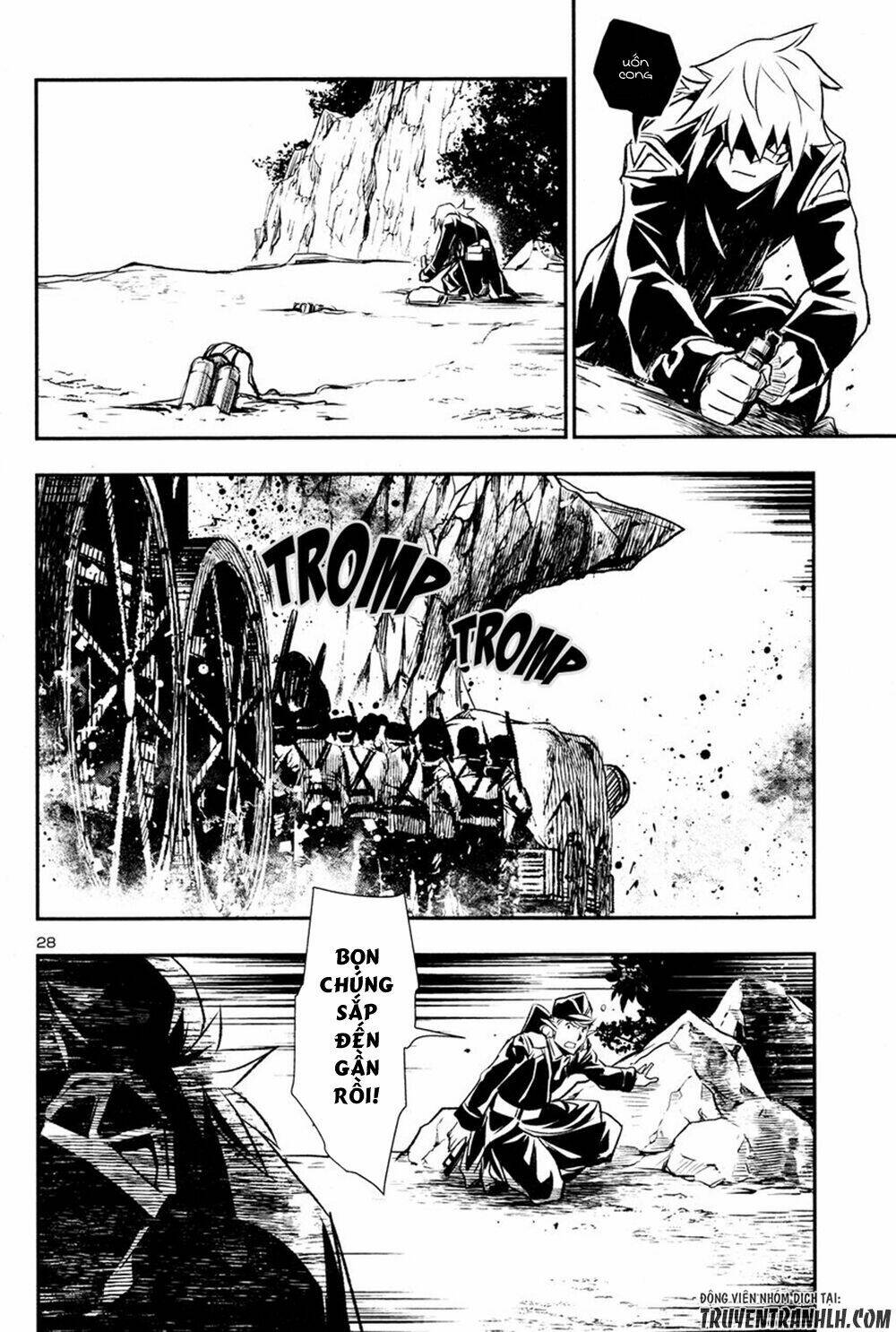 Shinju No Nectar - Chapter 5 - Page 29