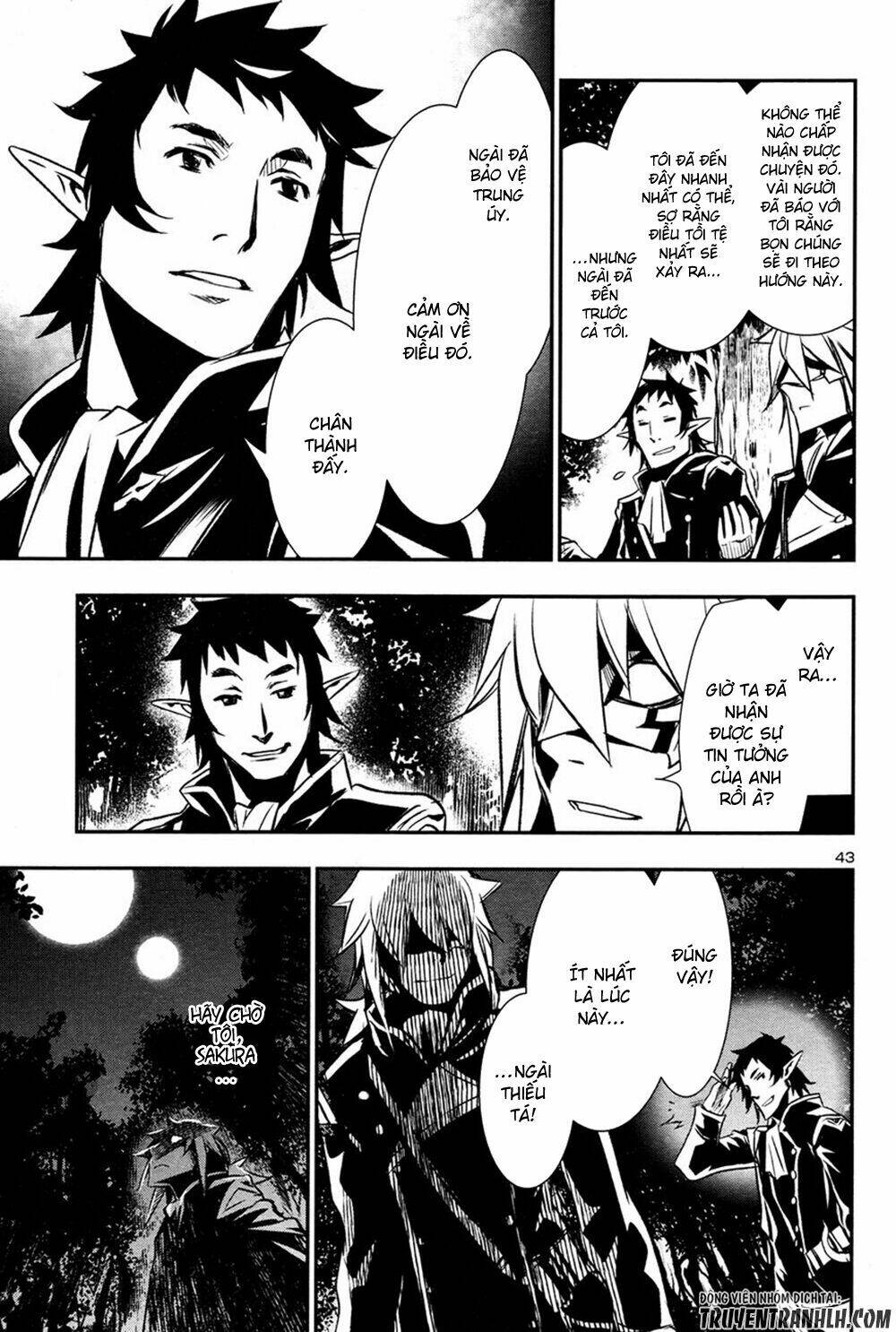 Shinju No Nectar - Chapter 5 - Page 44