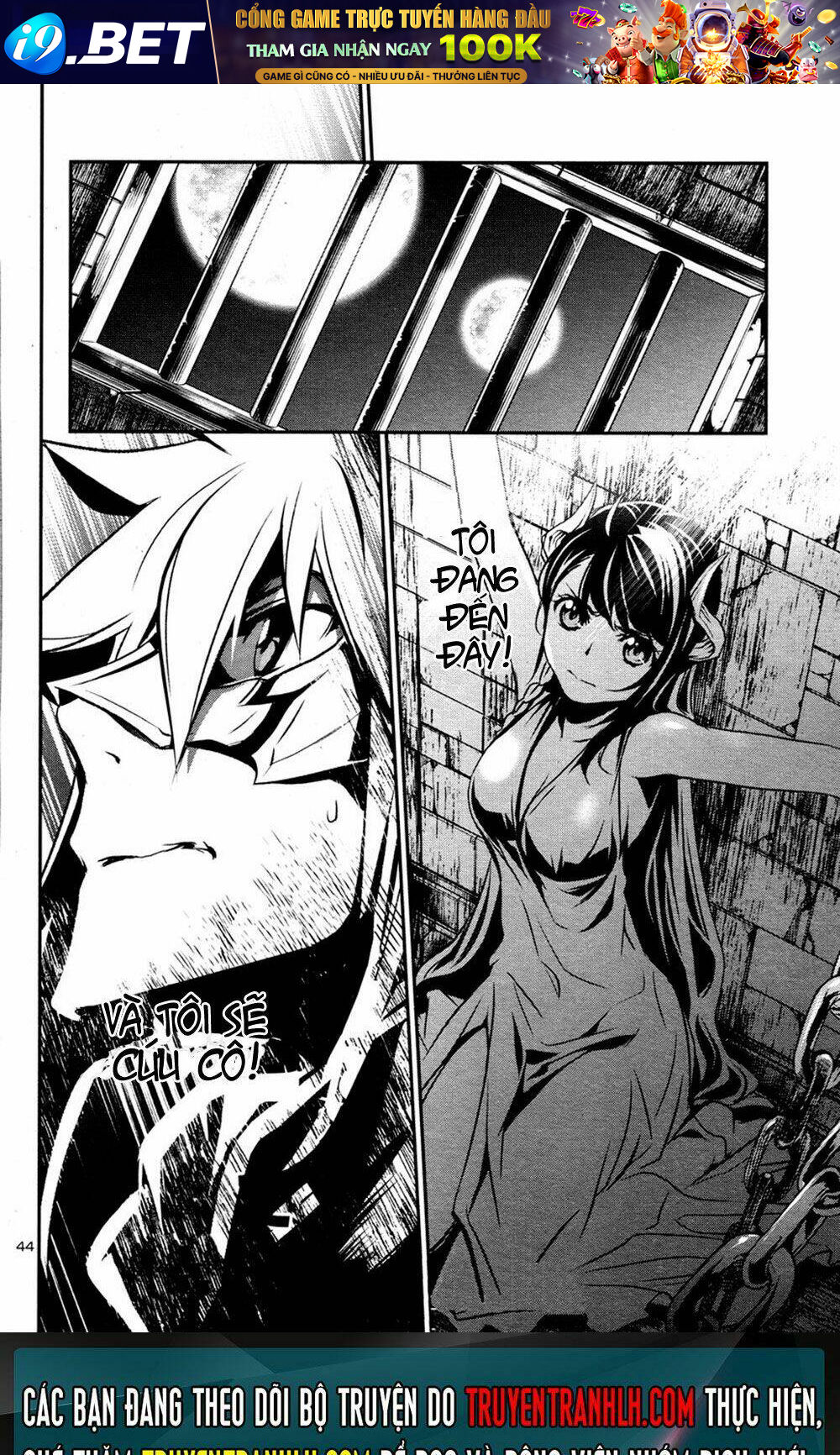 Shinju No Nectar - Chapter 5 - Page 45