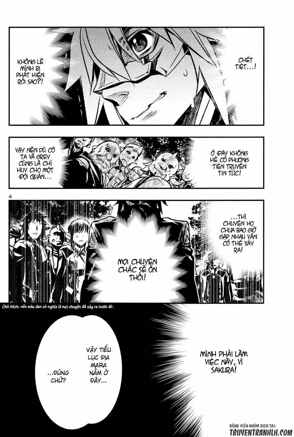 Shinju No Nectar - Chapter 5 - Page 5