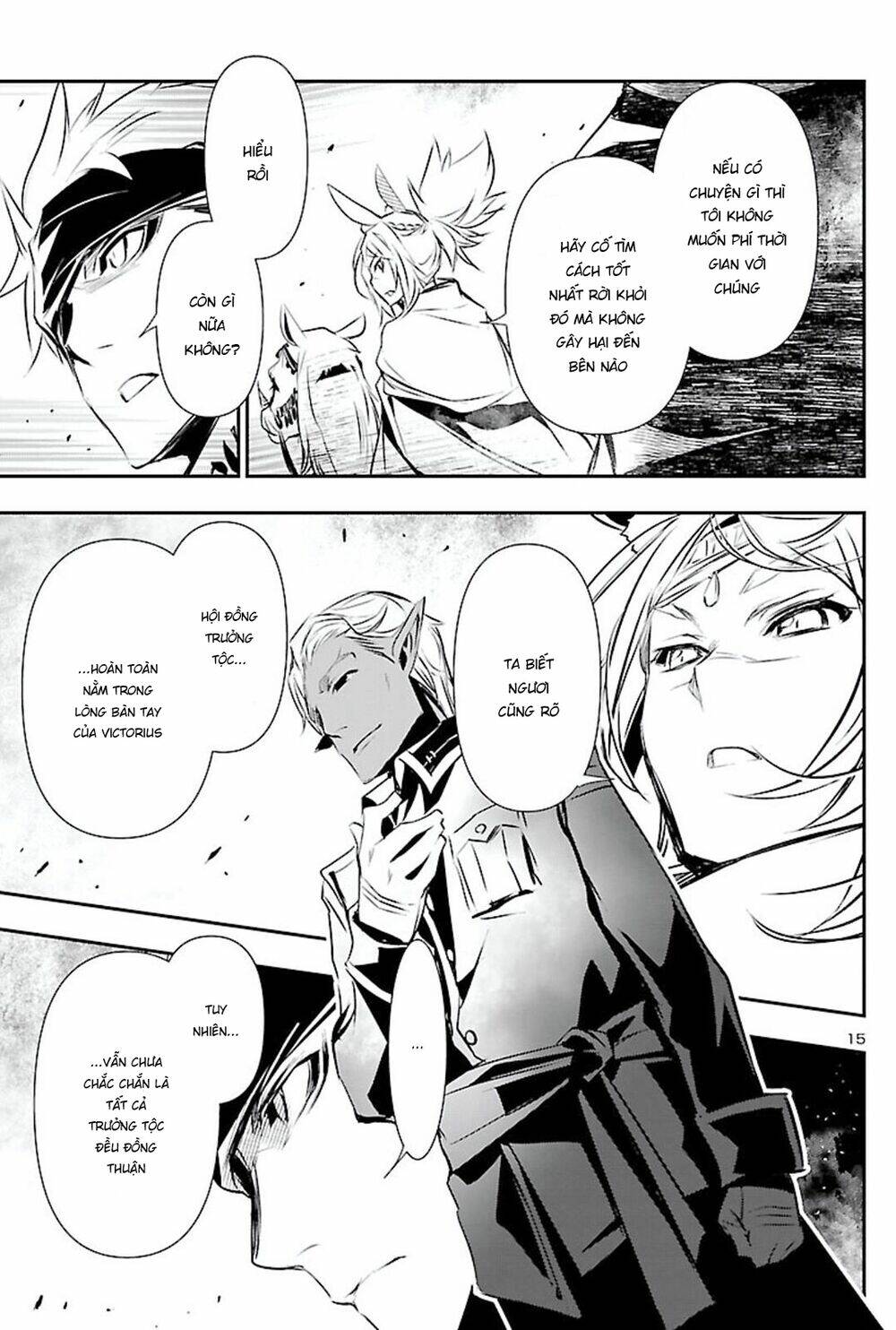 Shinju No Nectar - Chapter 50 - Page 15