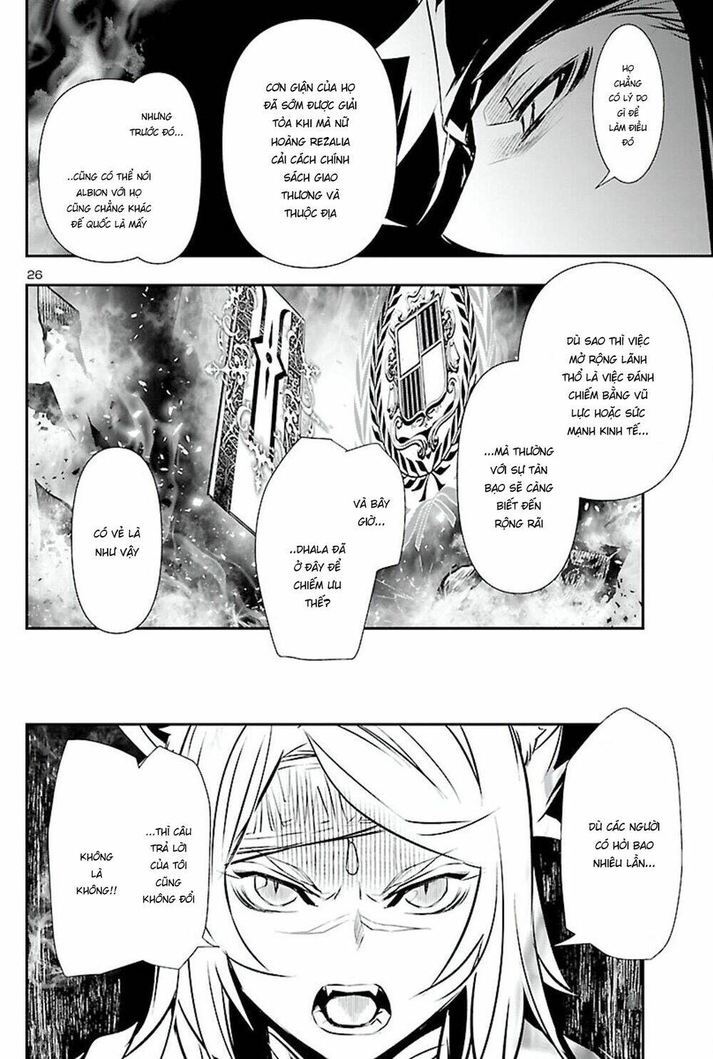 Shinju No Nectar - Chapter 50 - Page 26