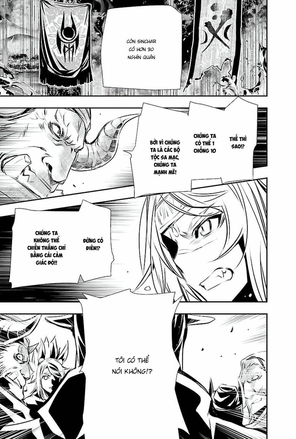 Shinju No Nectar - Chapter 50 - Page 28