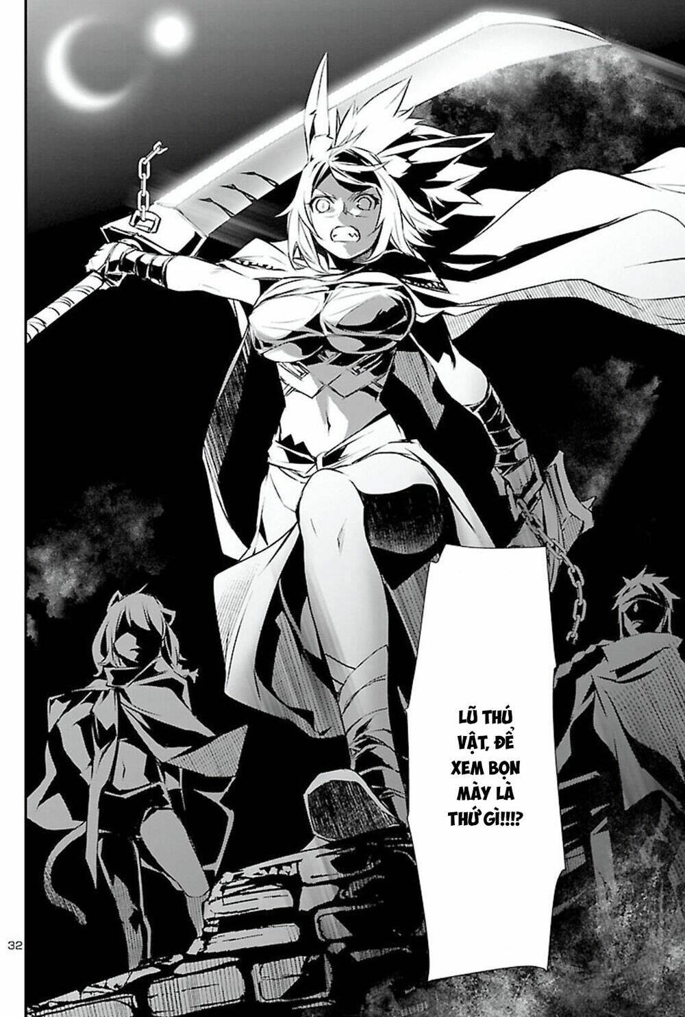 Shinju No Nectar - Chapter 50 - Page 32