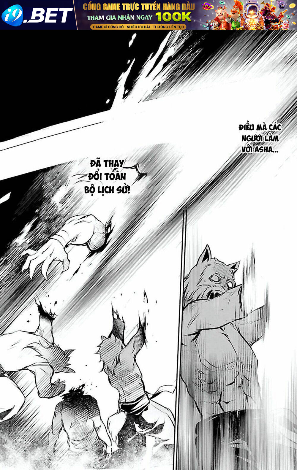 Shinju No Nectar - Chapter 50 - Page 34