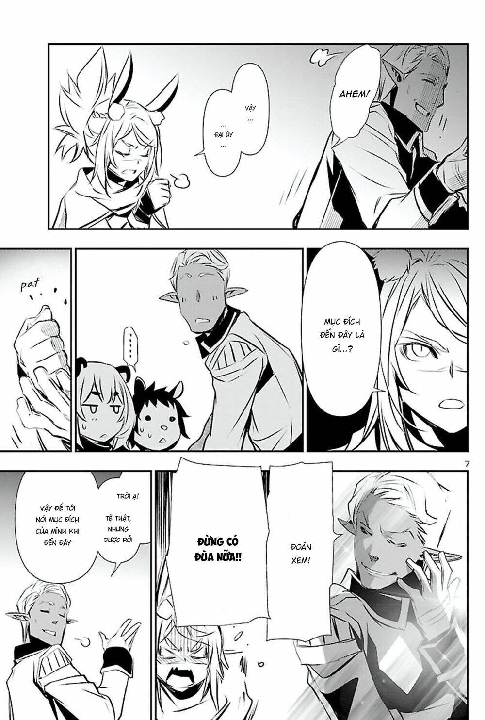 Shinju No Nectar - Chapter 50 - Page 7