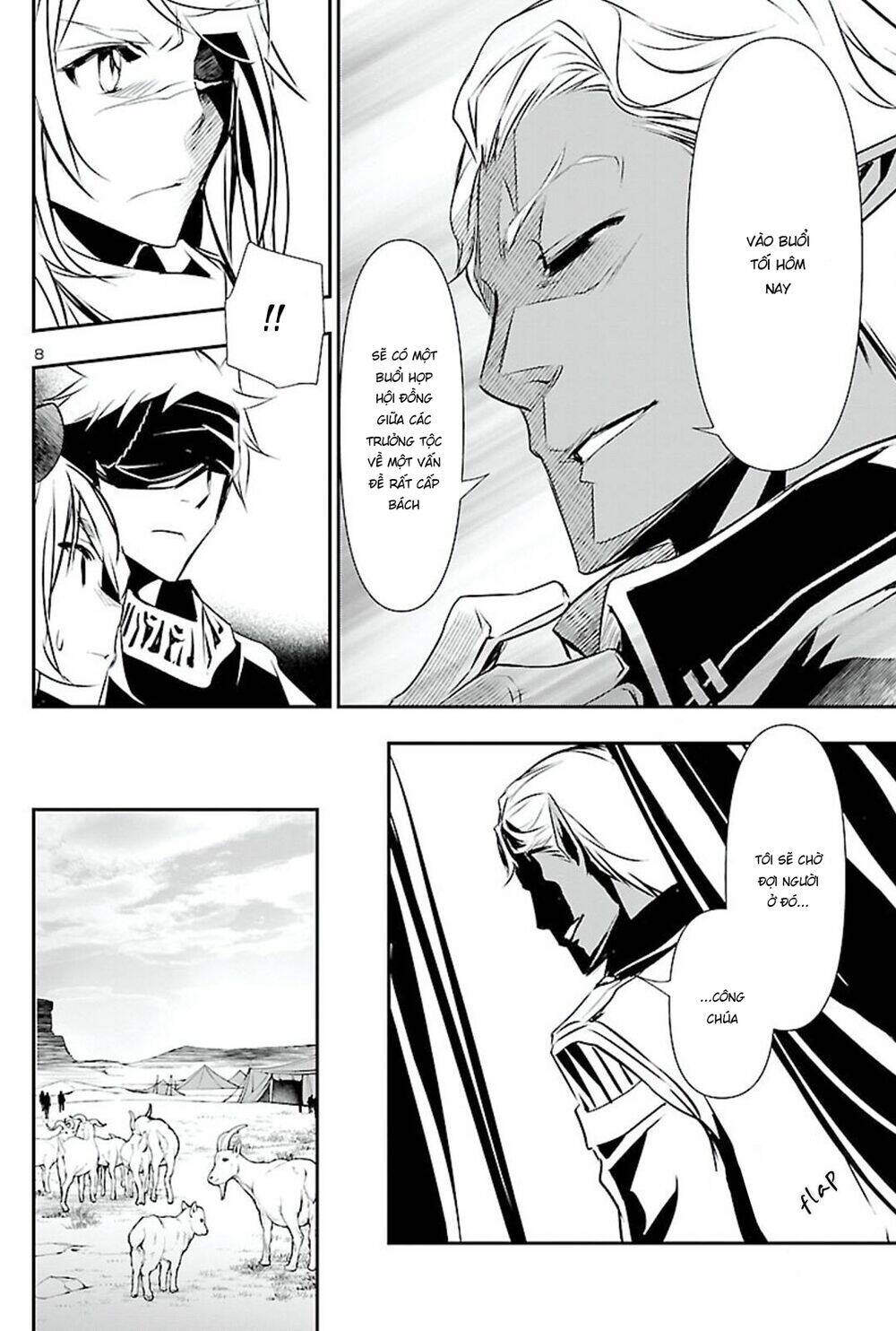 Shinju No Nectar - Chapter 50 - Page 8