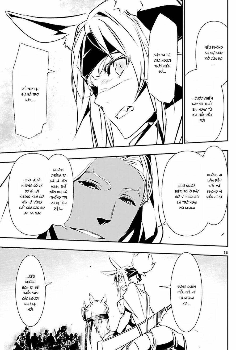 Shinju No Nectar - Chapter 51 - Page 15