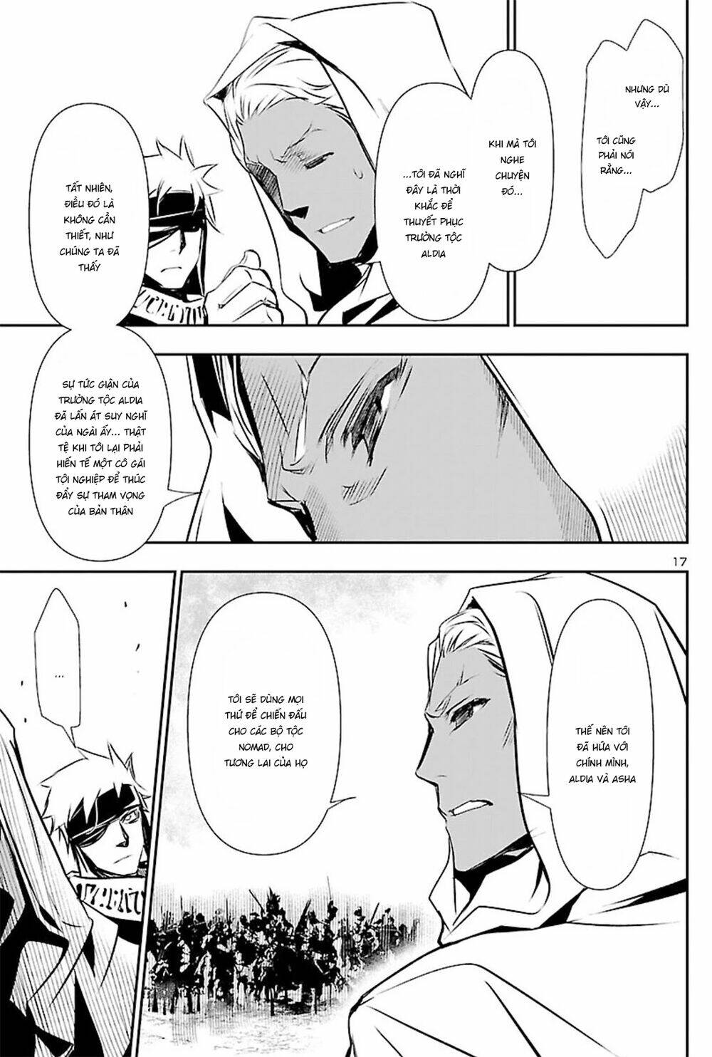 Shinju No Nectar - Chapter 51 - Page 17