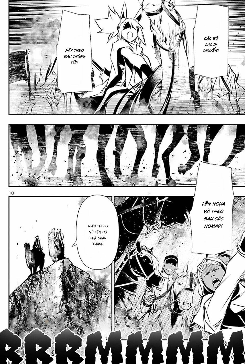 Shinju No Nectar - Chapter 51 - Page 18