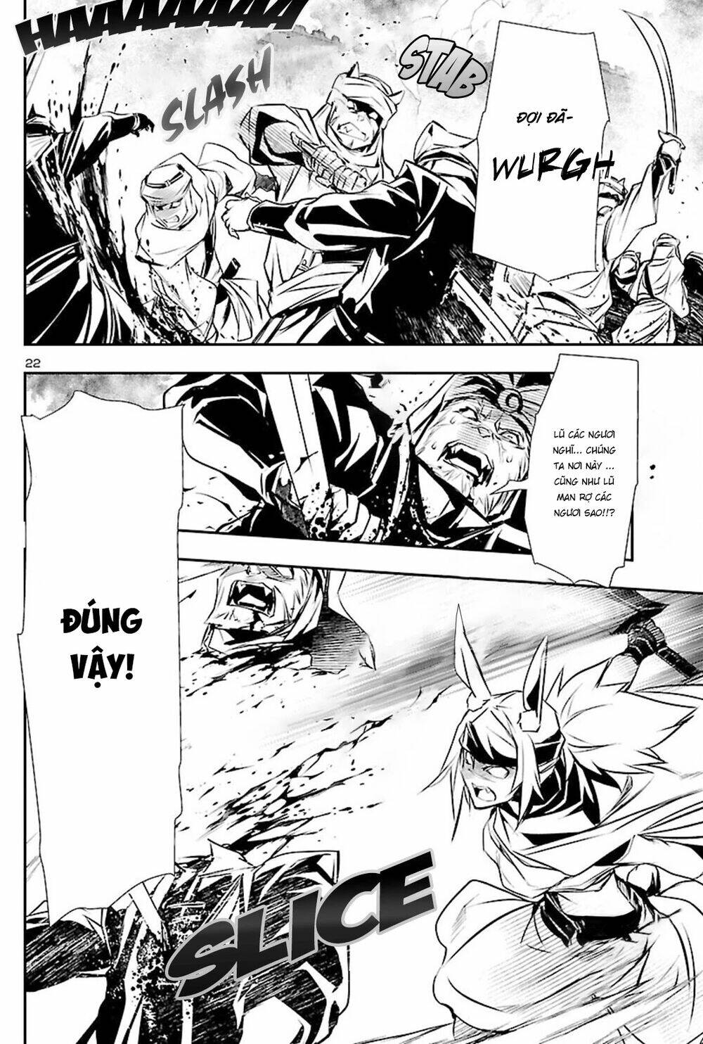 Shinju No Nectar - Chapter 51 - Page 22